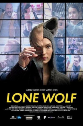 Одинокий волк (2021)
