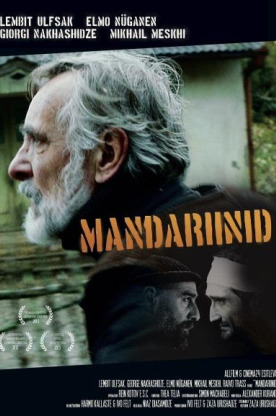 Мандарины (2016)