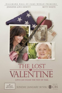 Потерянный Валентин (2011)