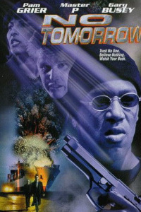 Завтра не придет никогда (1999)
